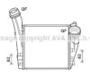 AVA QUALITY COOLING PR4085 Intercooler, charger